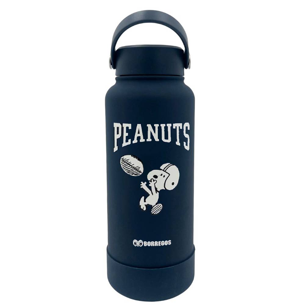 Termo Peanuts Snoopy B2S25 BORREGOS, Marino